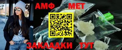 PSILOCYBIN Гай