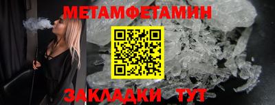 PSILOCYBIN Гай