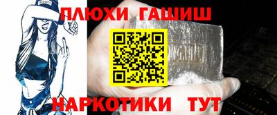 PSILOCYBIN Гай