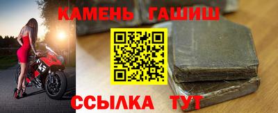 MESCALINE Гатчина