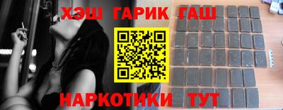 PSILOCYBIN Гай